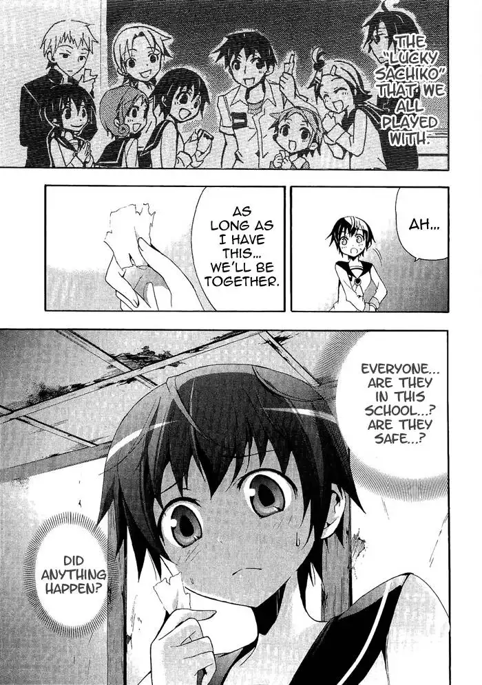 Corpse Party Blood Covered Chapter 3 30